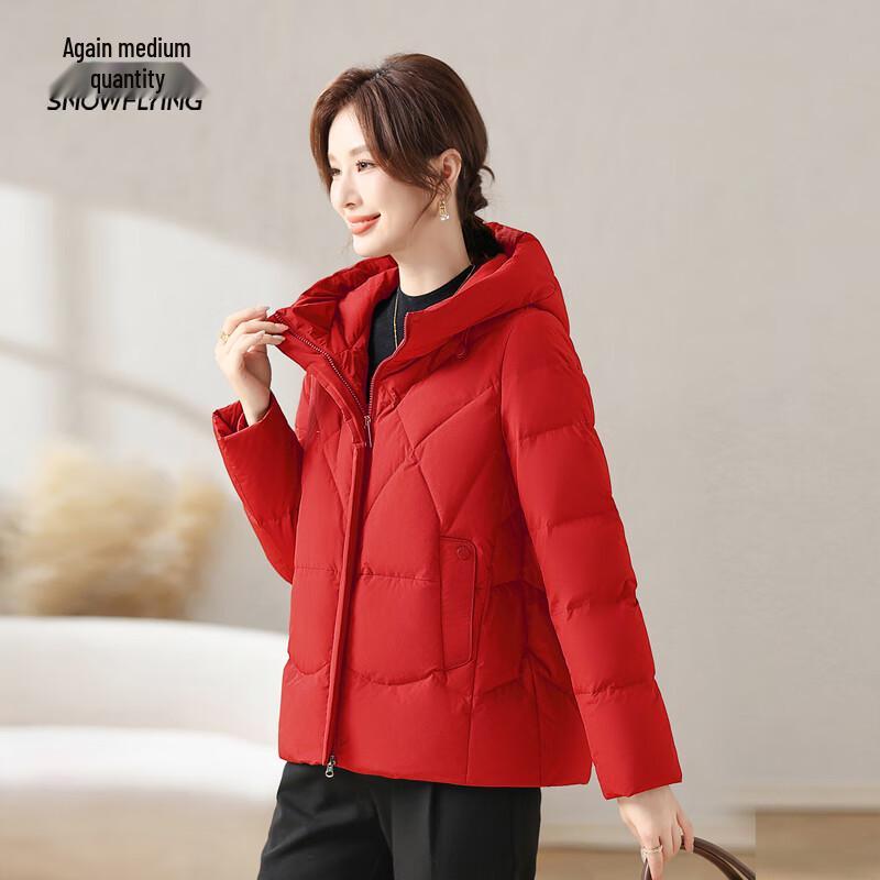 Xue Zhong Fei Doudoune Courte à Capuche pour Femme