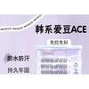 LuxeFlutter - Natural Wispy Cluster Glue-Free False Eyelashes