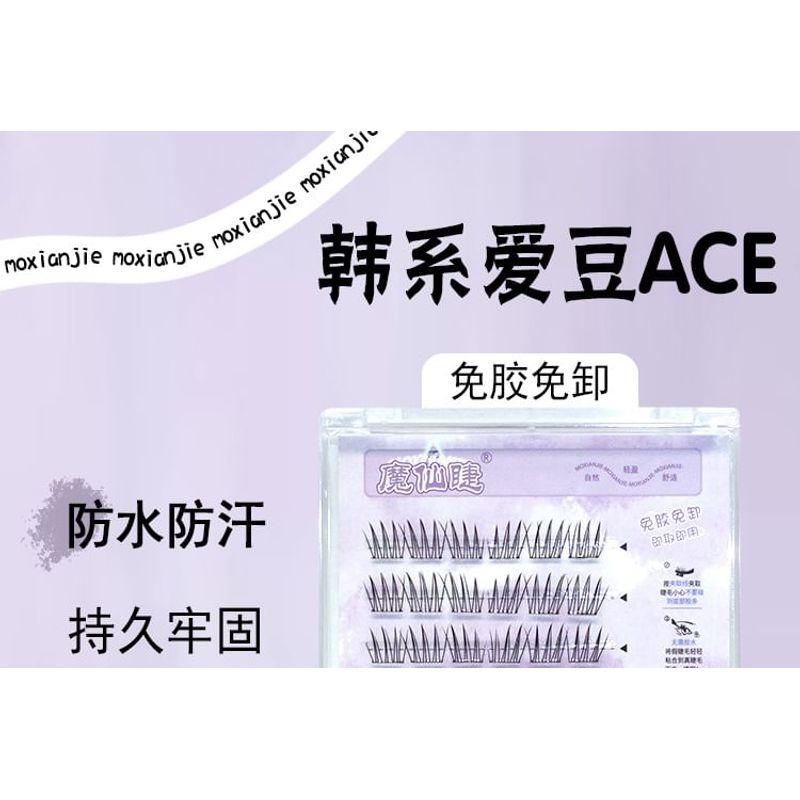 LuxeFlutter - Natural Wispy Cluster Glue-Free False Eyelashes