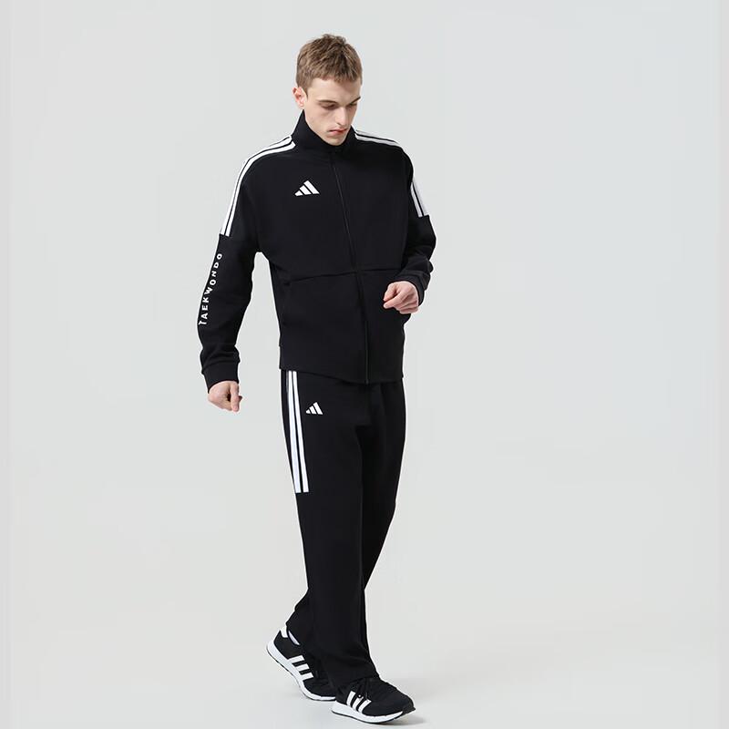 Adidas Men's 2026 New Year Running Tracksuit