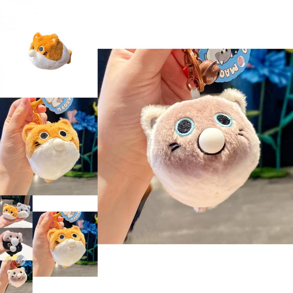 Adorable Plush Cat Fish Bubble Blowing Keychain Accessory Cute Doll Gift Perfect For Collectors
