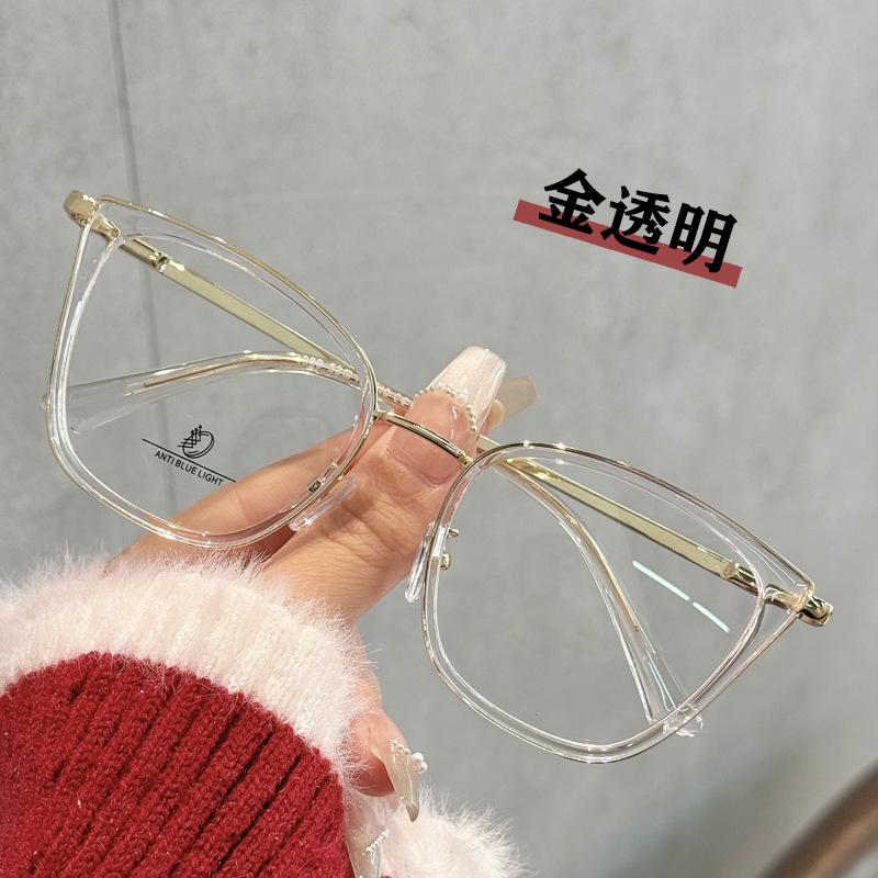 Material Women'S Glasses Frame Cat Eye Shape Blue Light Blocking Glasses Man European American Eyeglass Frames For Women
