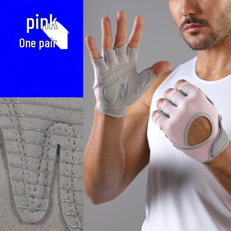 Non-Slip Breathable Fitness Gloves