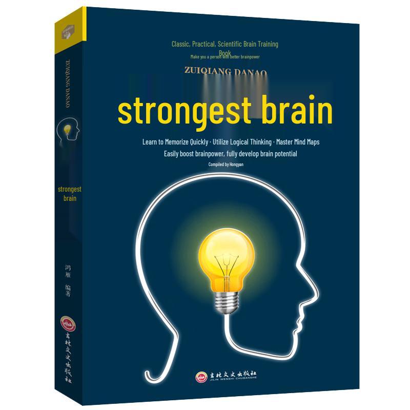 Personal Development & Life Skills Book Collection