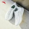 Anta Yuntu Women's Cushioned Running Shoes