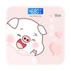 Compact High Precision Digital Household Scale - Cute Design