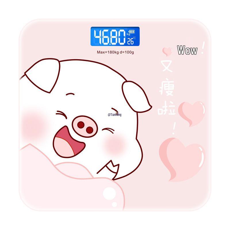 Compact High Precision Digital Household Scale - Cute Design