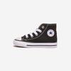 [Converse] Chuck Taylor All Star Classic Kids Black High [7J231C-BLACK]