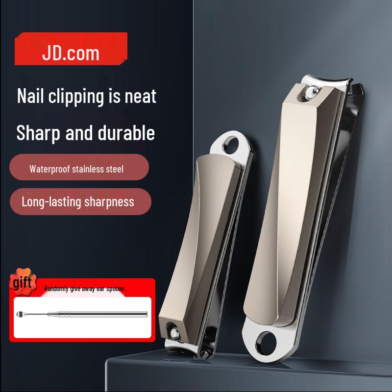 Jingdong Nail Clipper