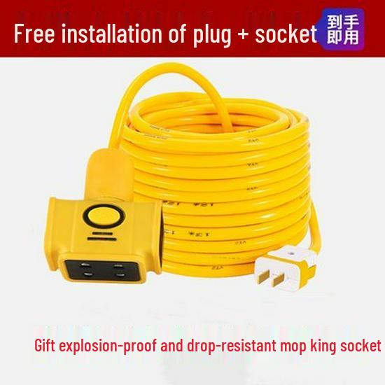 Waterproof & Antifreeze 2-Core Power Cord, National Standard, 1.5/2.5/4 Sq mm, Sheath Wire for Household Use.