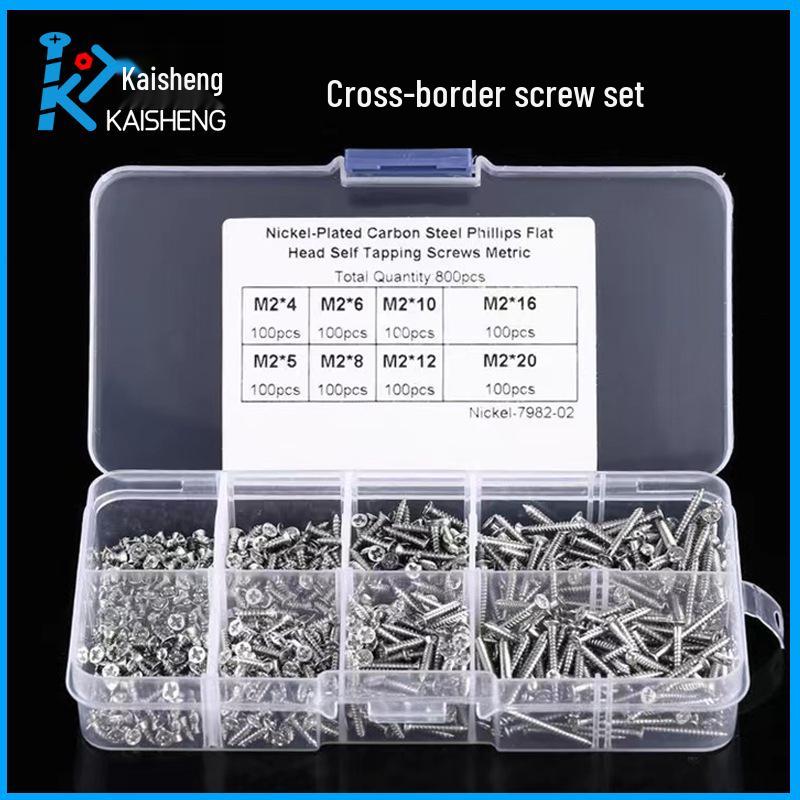 

Набор из 800 саморезов М2 с потайной головкой Phillips - Углеродистая сталь серебристого/черного цвета