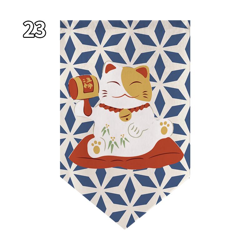 Kitchen Decor Horizontal Curtain Lucky Cat Partition Restaurant Shop Door Head Curtain Pennant Bedroom Hanging Half Curtain