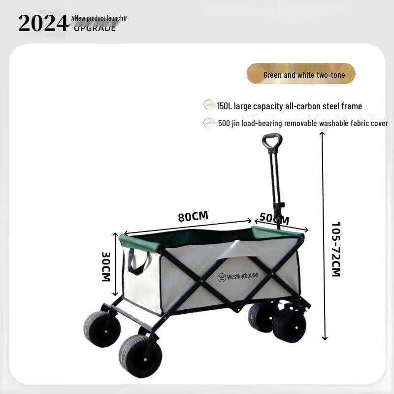 

Westinghouse MN01C Outdoor Folding Camping Cart