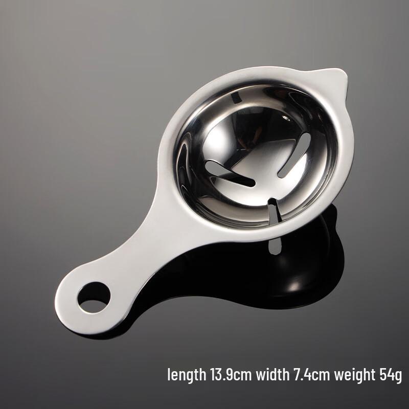 ZISIZ Сепаратор яичного белка (4-Pack)