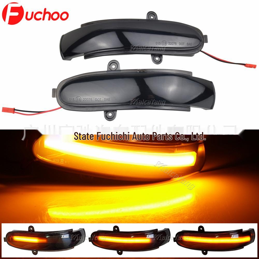 Sequential LED Rearview Mirror Turn Signal for 2000-2007 Mercedes-Benz C-Class W203 CL203