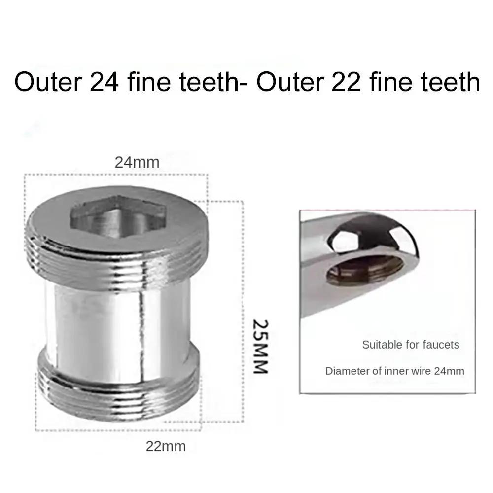 Kitchen Faucet Adapter 18/20/22/24mm To 22mm Female-Male Faucet Water Filter Bathroom Washer Plumbing Connector Accessories