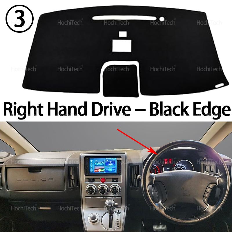 Dashboard Sun Shade Cover Mat 2010 2013 2016 2017 Pad Anti-UV Non-Slip Carpet for Mitsubishi Delica D:5 D5 D-5 5Gen 2007-2018