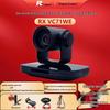 Rxeagle Professional Conferencing & AV Equipment (CN Version)