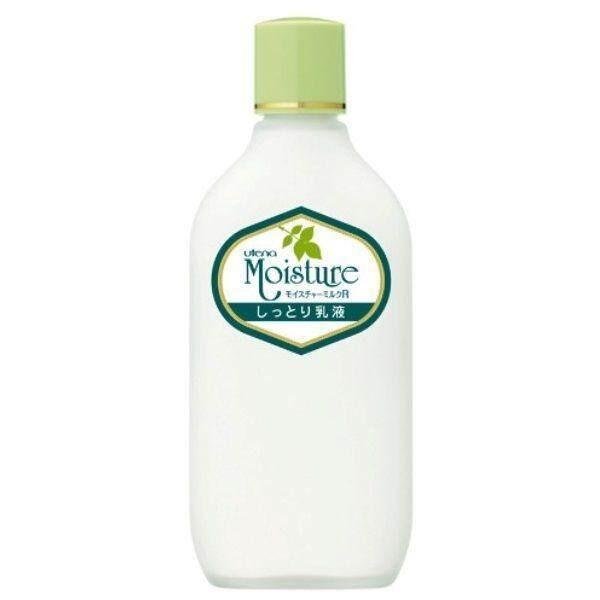 Utena Moisture Cold Cream 250g  Moist Emulsion 155mL