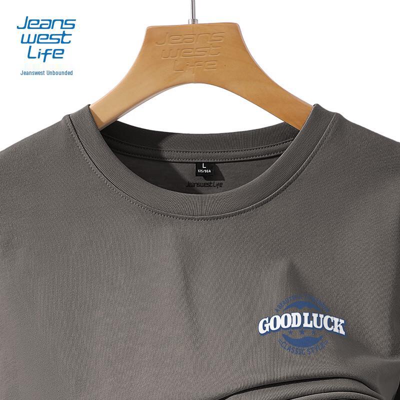JEANSWEST LIFE Men s Long Sleeve Round Neck T-Shirt M