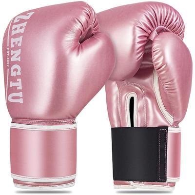 ZTTY Boxing Gloves by RIZIN Current CFFC Flyweight Champion and 5th DEEP Flyweight Champion PU Latex Cotton Breathable Martial Sparring 5 [Recommended