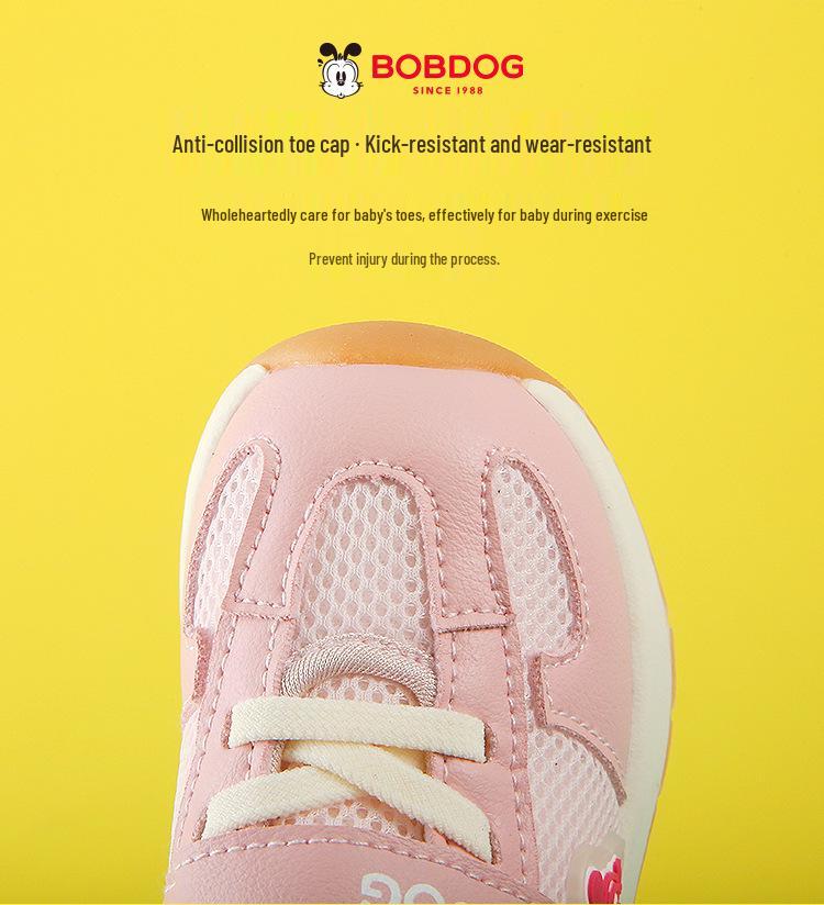 Babu Dou Toddler Girl Non-Slip Sports Shoes (1-3 Years) - Spring/Autumn Casual Sneakers