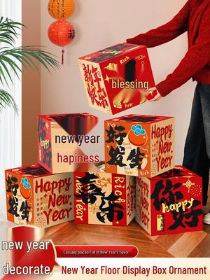 Flickering Year of the Horse Spring Festival Ornament for New Year Celebrations