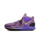 Nike Kyrie Irving 8 EP 'Universe' DC9134-500