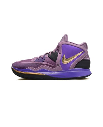 Nike Kyrie Irving 8 EP 'Universe' DC9134-500