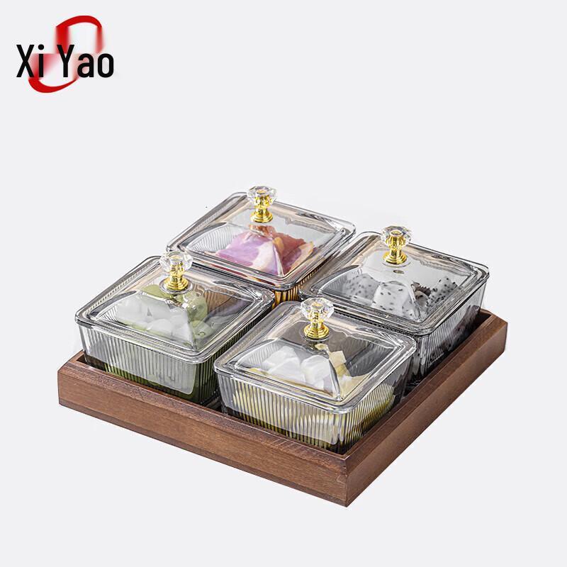 Xiyao Divided Glass Snack Serving Set