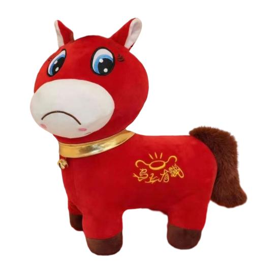 2026 Jahr des Pferdes Plüschtier Glückliches Pferde-Maskottchen für das Mondneujahr Weiches Kuscheltier zur Dekoration Symbol für Glück und Feierlichkeiten