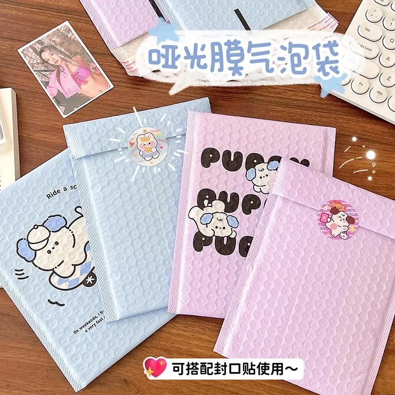 10Pcs Korean Cute Puppy Candy Color Bubble Mailers Kpop 3-inch Photo Card Packing Bag Kawaii Shockproof Shipping Envelopes Bag