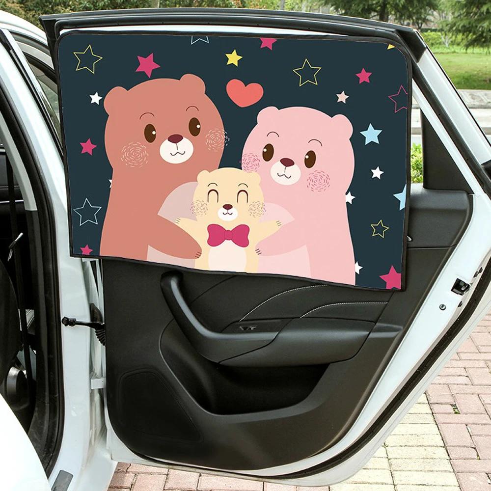 Universal Magnetic Car Sun Shade Cover UV Protection Side Window Curtain Cute Cartoon Design for Baby Kids Car Styling
