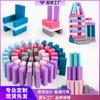 Children'S Wooden Large Color Stacked High Building Block Early Education Splicing Stacked Music Balance Game Educational Toys