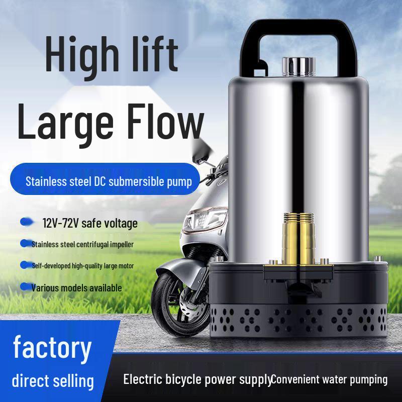 Universal DC Submersible Pump 48-72V for Electric Vehicles and Farmland Irrigation, Stainless Steel.
