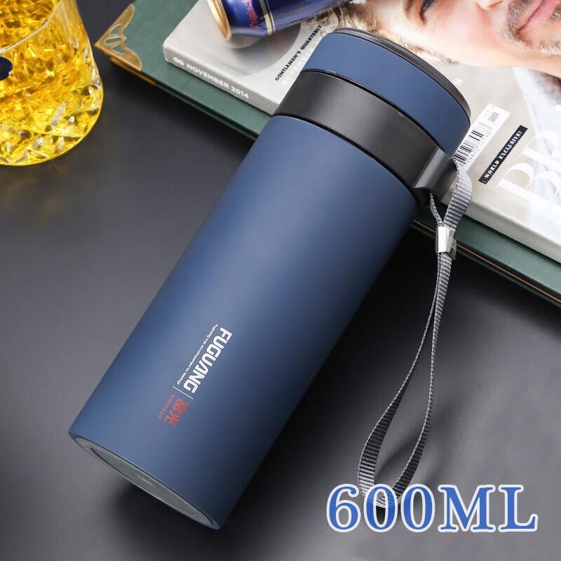 Fuguang Stainless Steel Insulated Thermos Bottle