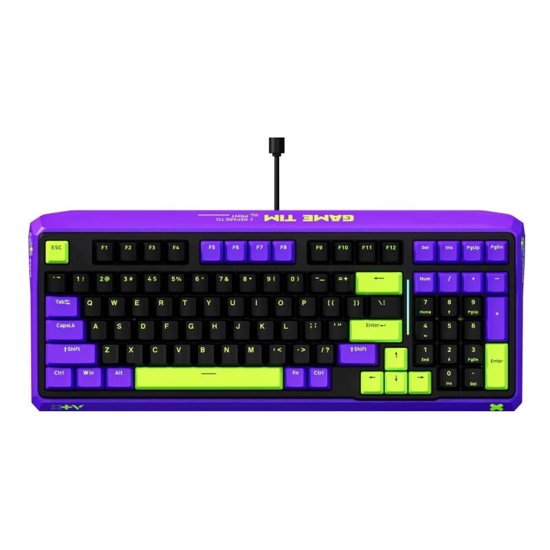 Rapoo ESK750 Wired 98-Key Mechanical Gaming Keyboard