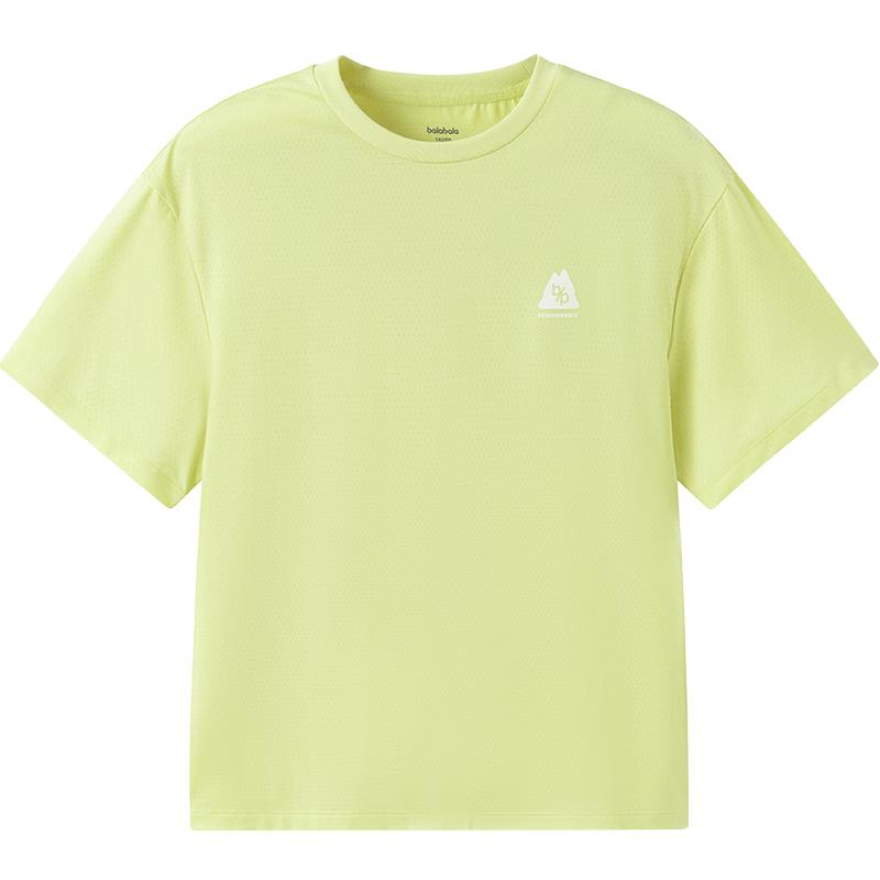 Balabala Kids' Quick-Dry Cooling Short Sleeve T-Shirt