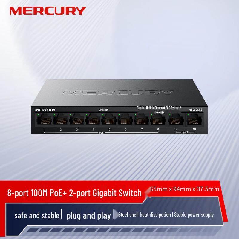 Mercury PoE Ethernet Switches