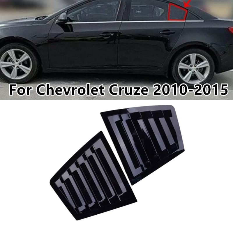 2x Glossy Black Side Vent Window Scoop Louver Trim For Chevrolet Cruze 2010-2015