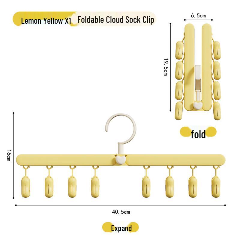 

ZISIZ Portable Cloud Foldable Travel Hanger with Clips