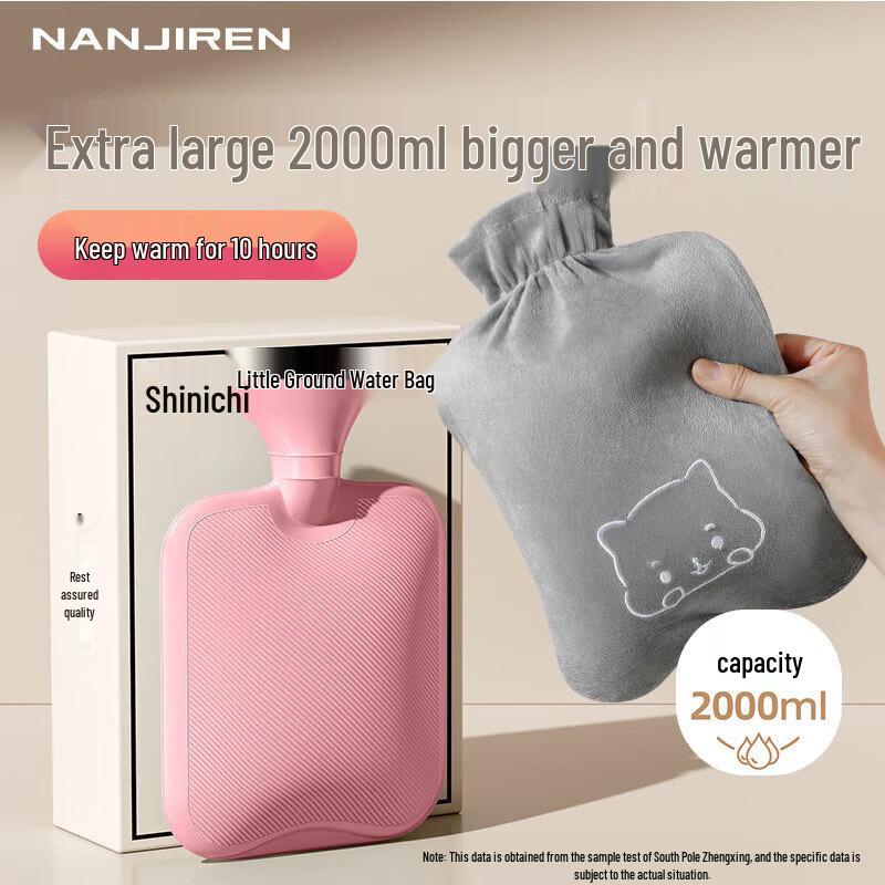 

SOTHING Thickened Anti-Explosion Hot Water Bottle 2000ml