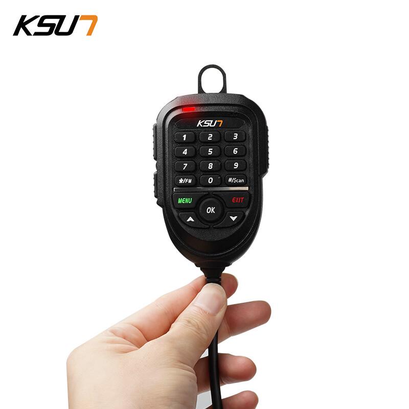KSUN TFSI Dual-Mode 4G UV Car Radio (CN Version)