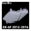 Tanque de Expansão do Radiador de Água para Motocicleta Kawasaki Ninja 650 EX650 ER-6F 2012 2013 2014 2015 2016 ER6F