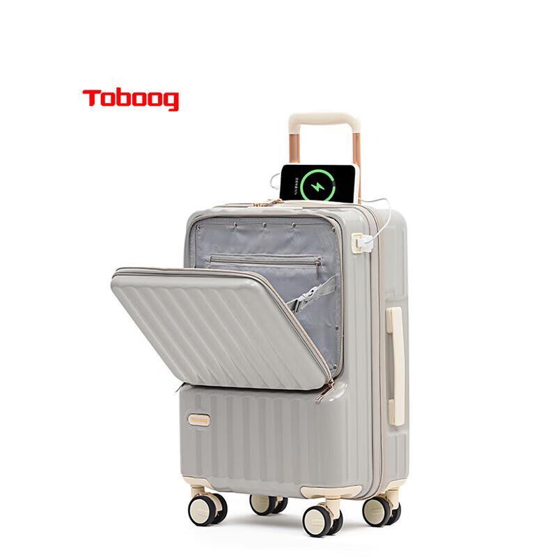 TOBOOG 2109 Front-Opening Spinner Suitcase 24 inches