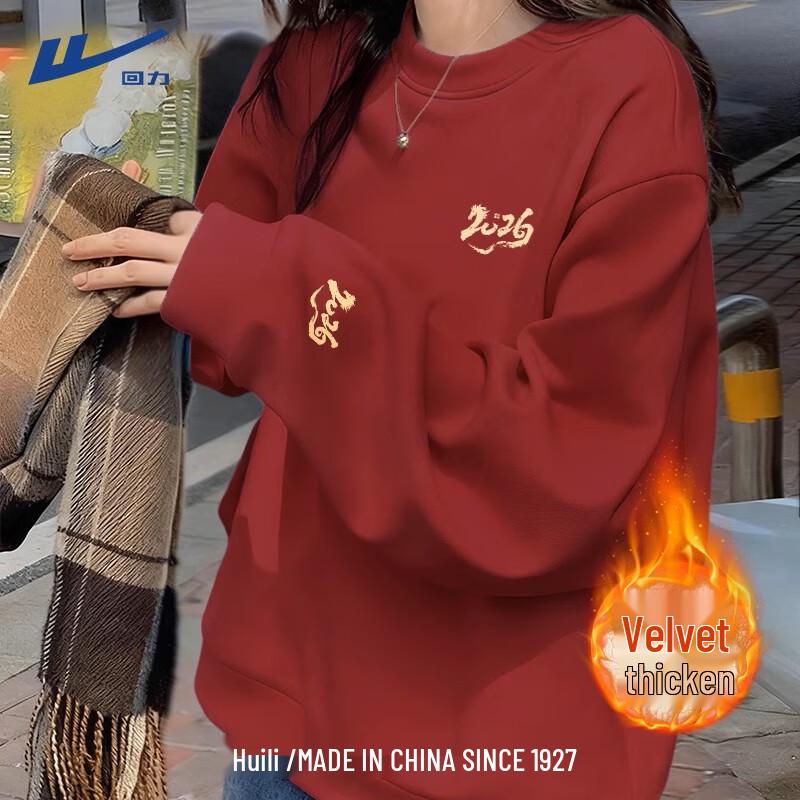 

Warrior Women s Lamb Wool Lined Round Neck Sweatshirt L