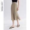 Langzi Wang Churan Co-branded Mulberry Silk A-Line Fishtail Midi Skirt