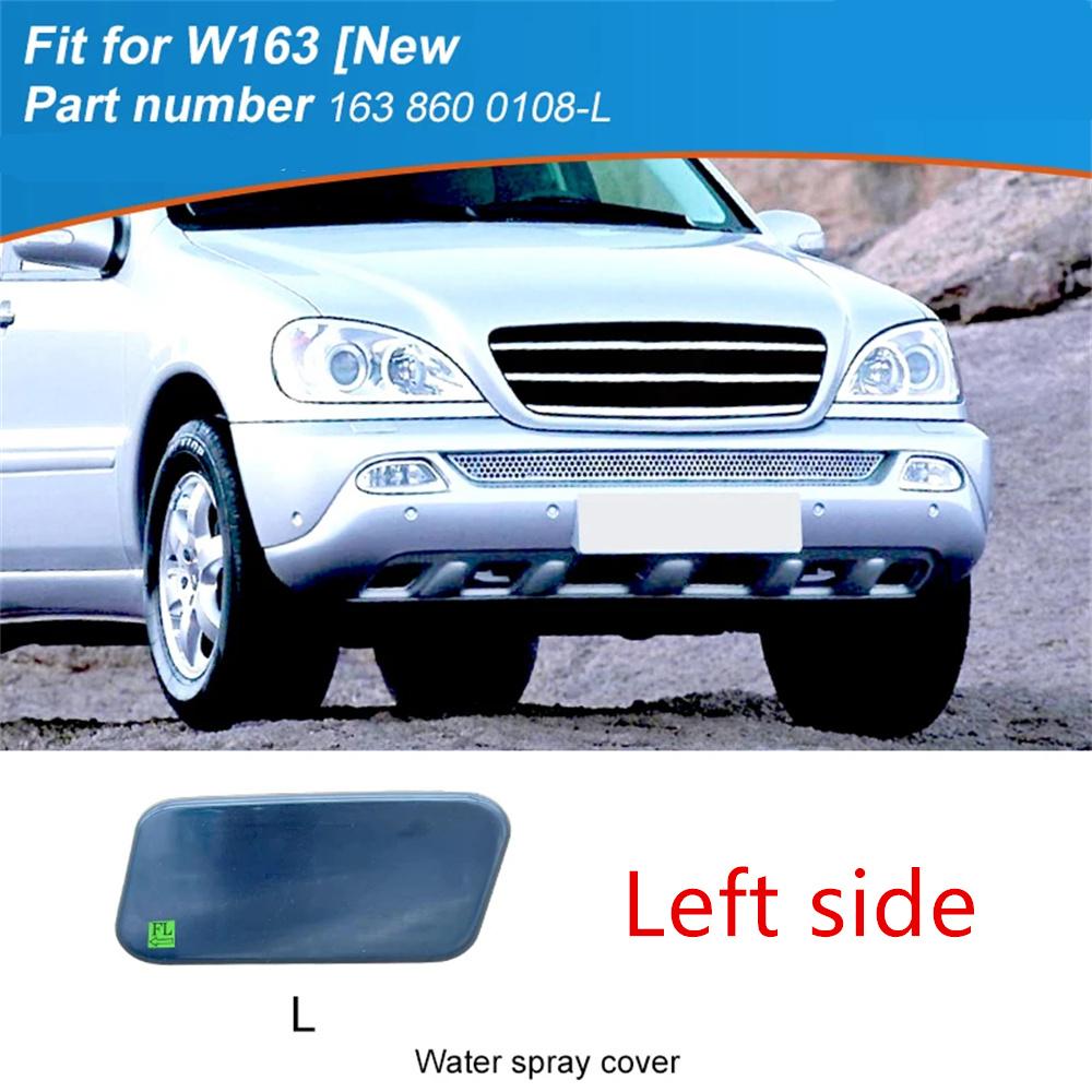 Left Washer Cover 1638600108 For Mercedes ML320 ML500