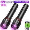 395nm T6 LED UV Flashlight Rechargeable Zoom Torch Light for Ink Dryer Money Fluorescer Detector UV Oil Curing Purple Light