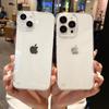 IPhone13 Semi-transparent Case Suitable for Apple 13promax Phone Case 12 Simple 11 Fashionable Protective Case